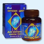Хитозан-диет капсулы 300 мг, 90 шт - Захарово